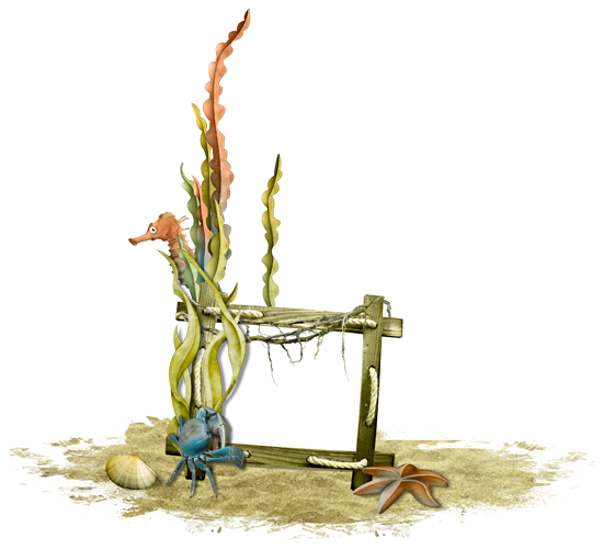 морской кластер