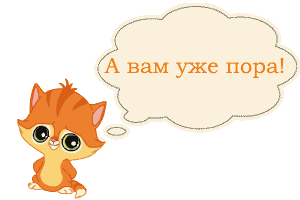 комментарий надписи комментарий надписи