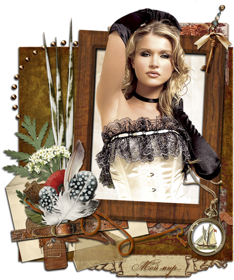 Винтажный эпиграф с девушкой Винтажный эпиграф с девушкой