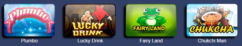 Демо игры Вулкан клуба