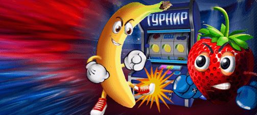 Казино Вулка