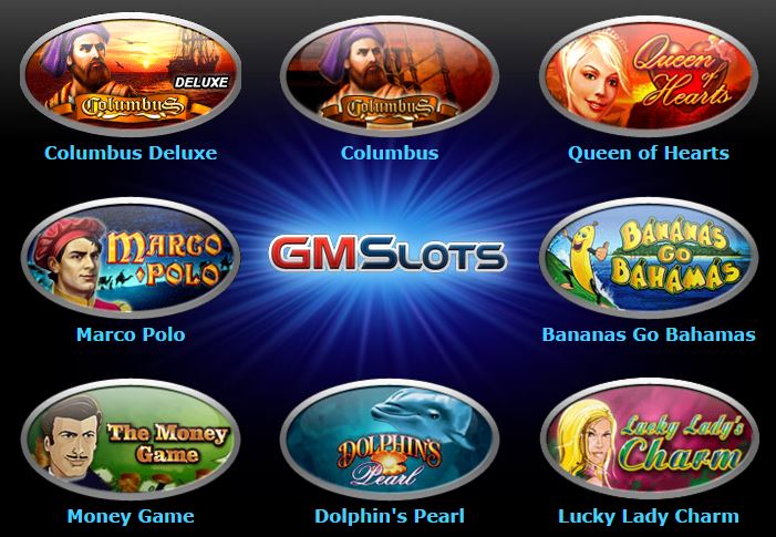 ГаминаторСлотс