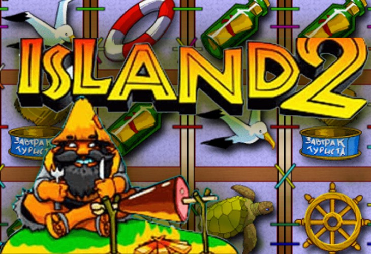 island-2